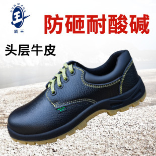 ����9359��ȫЬ����Ь����Ь����͸��Ь��Ů����Ь��^ţƤ�ڱ�Ь