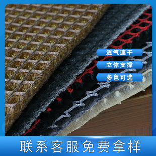 3d�W�����鲼�¿��g�����������B���|�ӾW�۲�͸��3d�W��