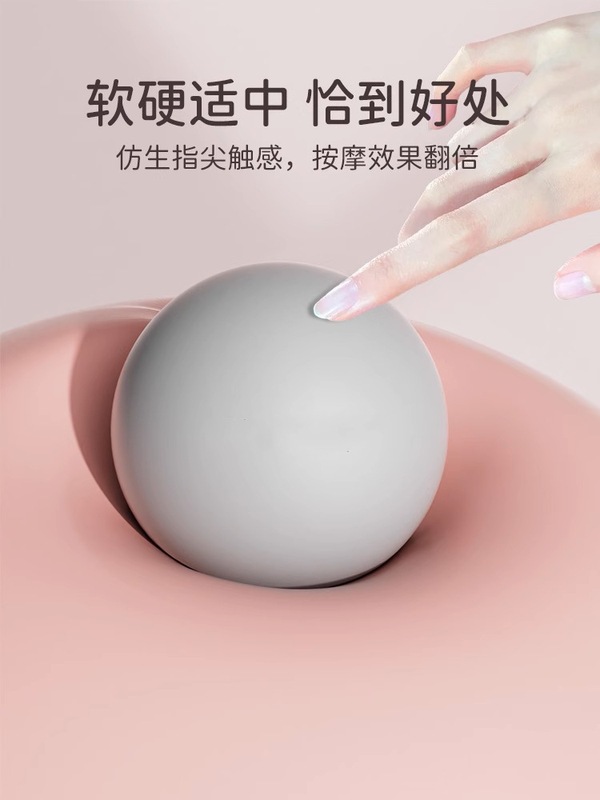 筋膜ボール、フットマッサージボール、首膜ボール、筋弛緩ヨガ、アーチ、足裏、頸椎、背中経絡ボール|undefined