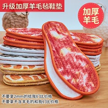 ������ůЬ�|�ӽq�Ӻ���Ůͨ�õؔ��Ј��Pβ�މ|��̏S��һ�����l