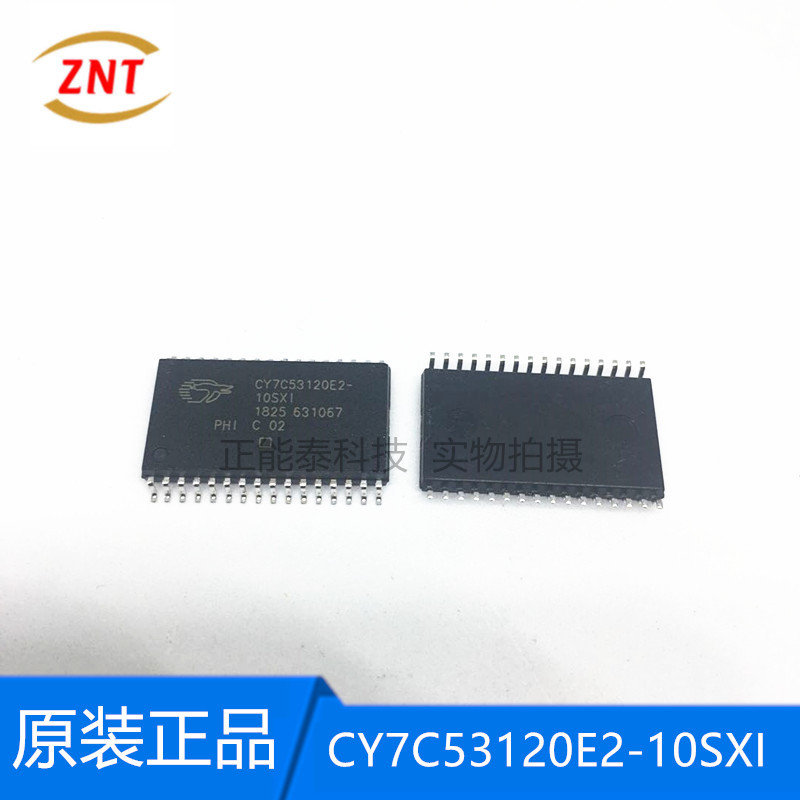 CY7C53120E2-10SXI SOP32 网络处理器芯片 全新原装现货