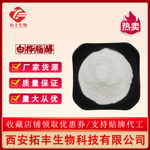 �ט�֬�� 98% �ט��Ƥ��ȡ�� ��ľ�� �ט����� 100g/�� �F؛���]