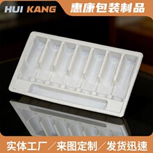 10����7֧�ڷ�Һpvc�ڷ�Һ���ܰ��b��pp���ܰ��b��NҎ�����܃���