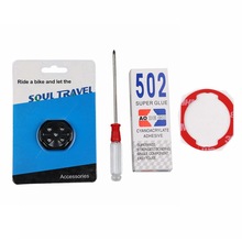 行者码表修补件佳明码表修复断脚迈极炫车灯迈金修补跨境外销新品