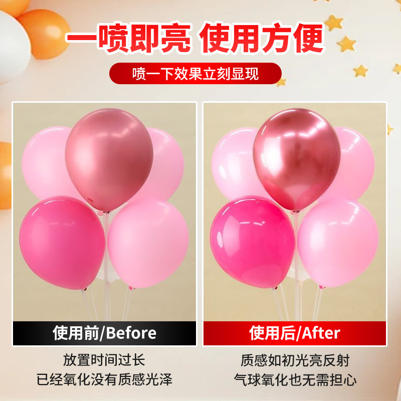 使用前后对比.jpg