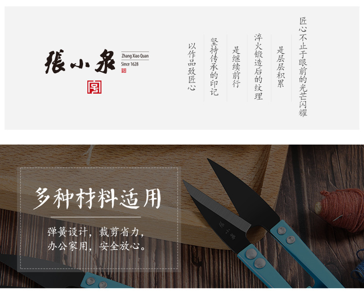 详情_02.jpg
