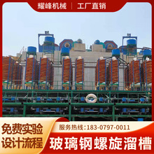 ������������1200���u�Vβ�V�����ἃ���x�O����x�����x�V���