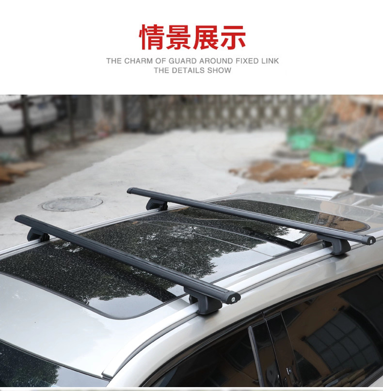 Car Roof Rack Crossbars for Car Modification, Universal Suv Off-Road Roof Rack Crossbars, Aluminum Alloy Luggage Rack Crossbars