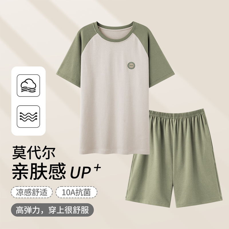 200-Pound 6XL Extra-Large Modal Cotton Pajamas for Summer, Plus-Size 125kg Men's Loose Short-Sleeve Short Set That Can Be Worn Outside 200-Pound 6XL Extra-Large Modal Cotton Pajamas for Summer, Plus-Size 125kg Men's Loose Short-Sleeve Short Set That Can Be Worn Outside