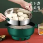 跨境多功能蒸煮料理锅锅