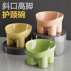 猫用ボウル、猫用フードボウル、犬用ボウル、餌入れ、猫用食器、水飲みボウル、斜め口ボウル、転倒防止ペット用品、頸椎保護給水器
