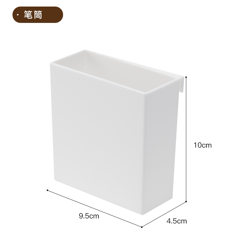 펜 홀더