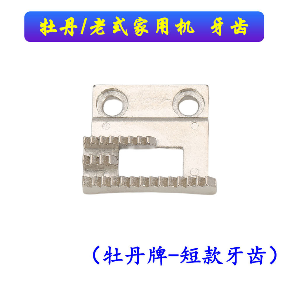 ��ʽ���һ��������ȫ ���ý�̤ʽ���˺����� ĵ�����������ѹ��