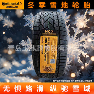 ���R��Continental 225/55R19����݆̥ѩ��̥�m��s�����R���_
