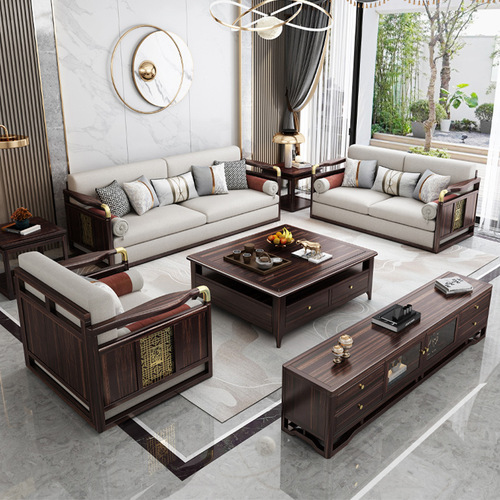 New Chinese-style Wujin wood solid wood sofa, simple and luxurious high-end living room combination set for large and small apartments, villa home furniture