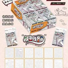 ���u�ϰ����~�p�����l���W���≺��߈D�弈����ͯ�����Α����l