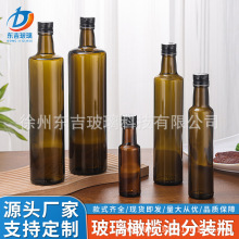 ���l��ɫ�A���ϙ���ƿ������ɽ�軨�����ͷ��b��ƿ�N���{ζ��ƿ