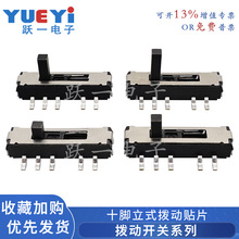 �܄��_�PMST-24D20���Nʮ�_��10�_4�n�p�Ż����Դ�Ƅәnλ2H�NƬ