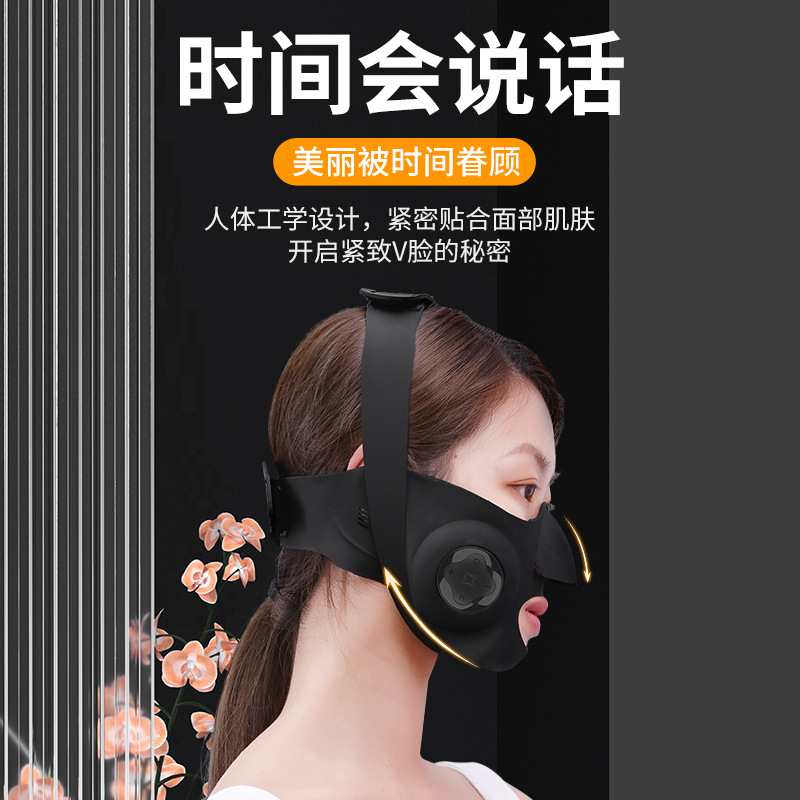 新款臉部按摩器面罩提拉微電流電動V臉儀家用美容儀EMS面部瘦臉儀