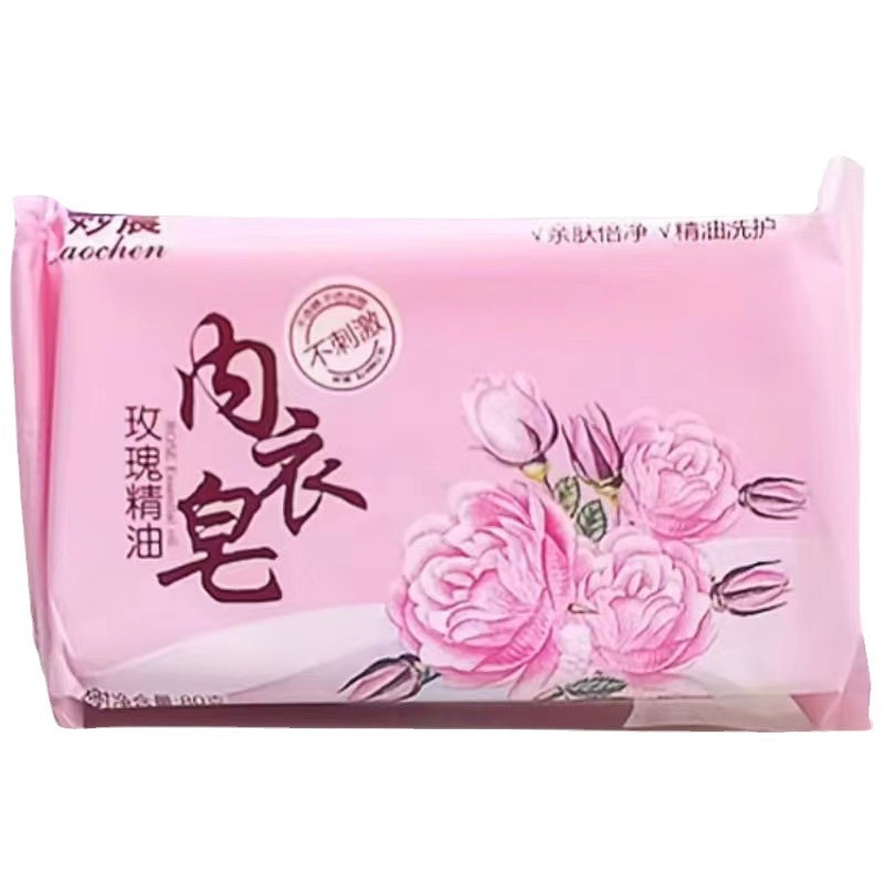 植物精粹内衣皂女士专用抑菌去月经血渍香皂持久留香玫瑰精油肥皂T|undefined