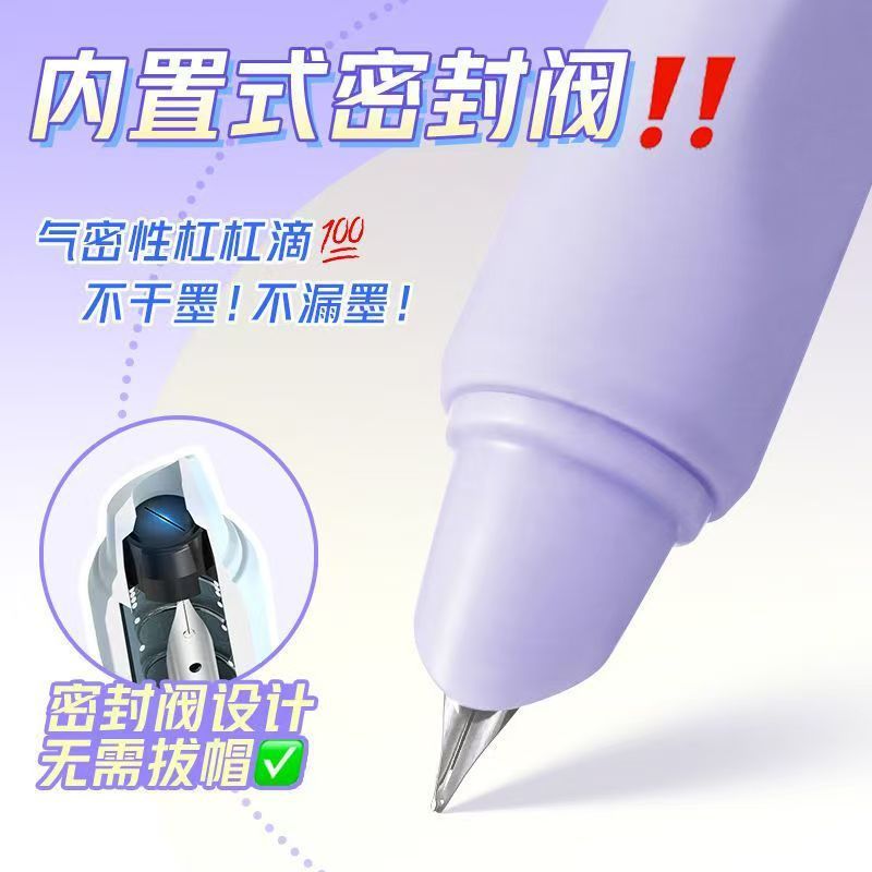 爱好按动钢笔FP3890静音学生矫姿换墨囊EF细尖暗尖练字书法用钢笔|undefined
