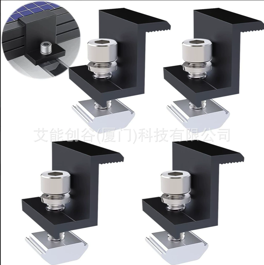 Трансграничный хит продаж, черный солнечный фотоэлектрический кронштейн, боковой блок давления, средний зажим, концевой зажим, боковой блок давления из алюминиевого сплава