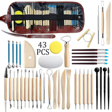 陶艺雕刻工具多件套装粘土雕刻刀软陶泥手工diy石塑粘土工具批发