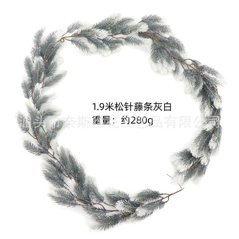 跨境亚马逊圣诞藤条 松针柏松圣诞树藤叶藤条圣诞仿真松针装饰|undefined