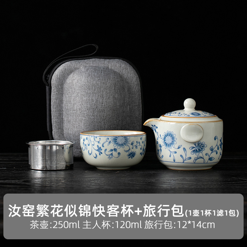 汝窯ティーポットのシングル蓋の工夫茶器の開片は小さいサイズの茶器を育てることができます。|undefined