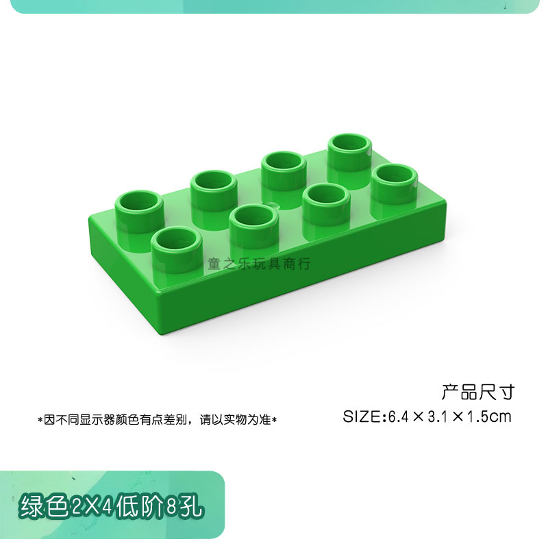 Lego, constructor, x4