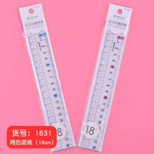 С����15/18/20cm����ֱ��͸�������������oĿ���ӎ����˾���