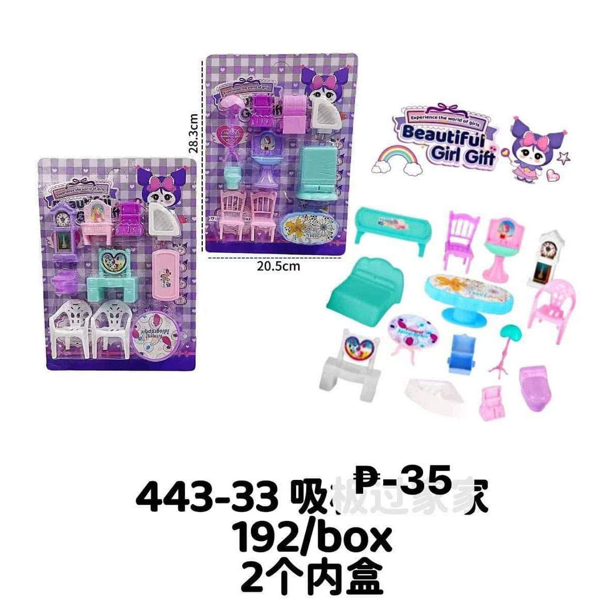 Juguetes para niñas, adornos caseros, adornos de vestuario, mesa de maquillaje, juguetes para niños, regalos de clase de capacitación para niños.