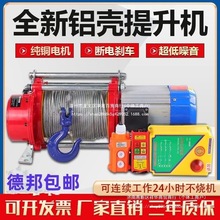 ��P�C1��2��3��С��늄Ӻ��J220v���ÿ��ٿ������������C�����C