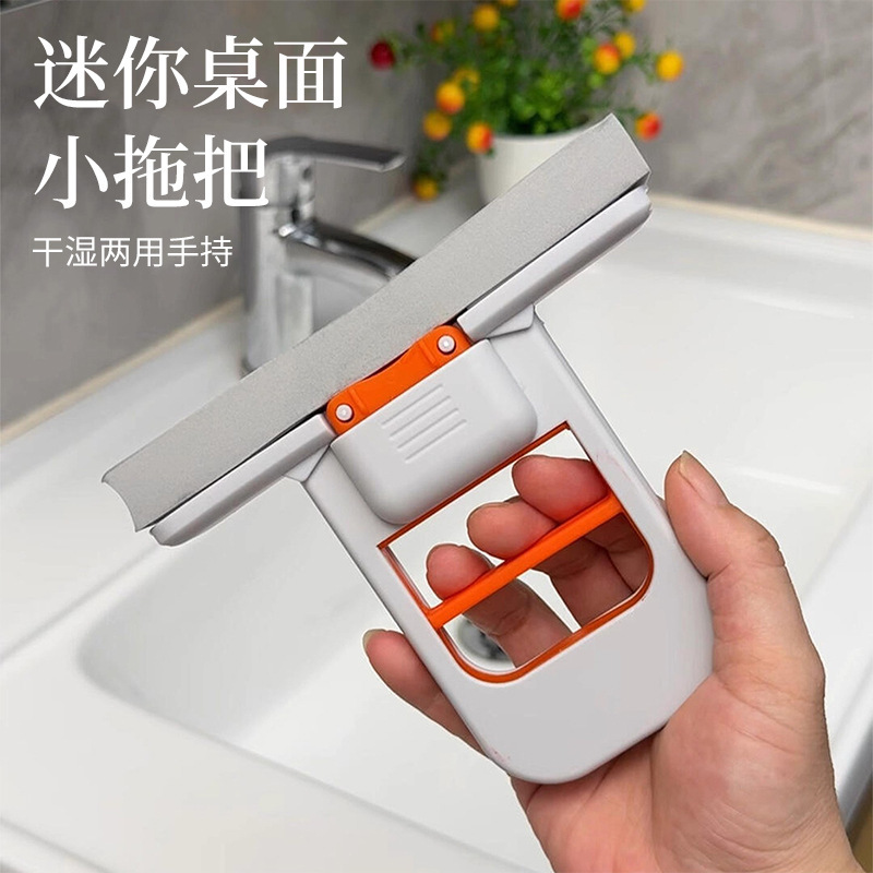 Mini Desktop Mop, Dual-Use for Dry and Wet Cleaning, Handheld No-Wash Sponge, Absorbent Lazy Mop for Kitchen Countertops and Bathrooms