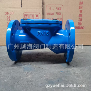 HH46X/HH48X/HH49X�����]ʽֹ���yDH77X/DF41X-16Q��ֹ�y