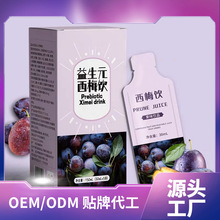 ÷֭CϹ߽ТؿڷҺƷ÷֭ԭҺbӹ