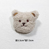 Cartoon plush doll, cute brooch, rabbit for elementary school students, bag, socks, decorations, pendant, with little bears