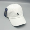 White and black POLO/with steel stamp