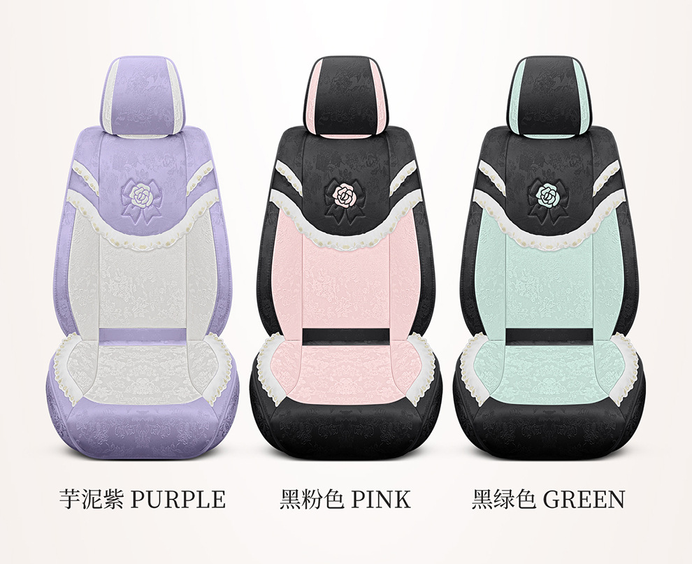 2026 New Model Ancient Style Camellia Jacquard Embossed Lace All-Season Car Seat Cushions Wholesale Cross-Border Export