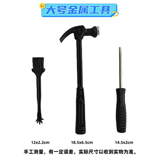 ��ͯ���ſ�����ʯ�ھ���߹������N���ڌ�ʯ���ëˢ�ԵV������