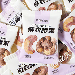 ��؛��Ƥ����500gС���b�}�h��Ƥ�����ʴ��w���Թ��ɹ���ʳ�خa