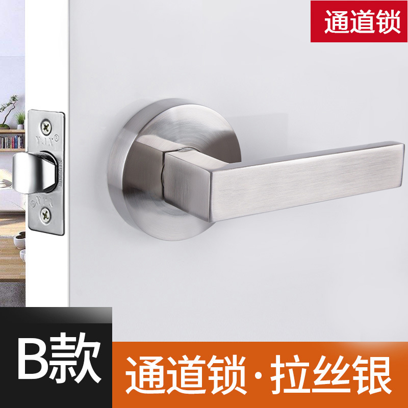 B형 사각 채널 잠금 브러시드