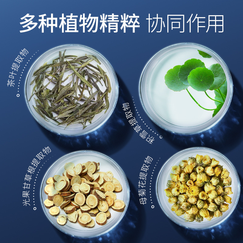 Reprehenderit qui in ea