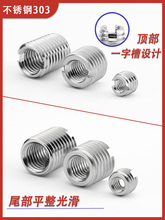 ���P�һ�ֲ��D�Q�����ݼy�o�׃����׼���D�Q��ĸ�Թ�����M2-16