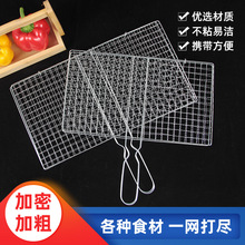 僿~AP䓿~A߲ˊAAWWƬhA