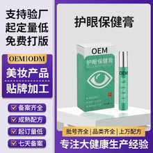 ۸ඨ۲ĦNozĿLTĨo۸OEMӹ