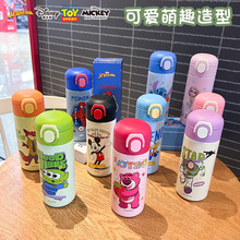 ��ݮ�������ڙ���ͯ���ر����ֵ��Ů�p��ɐیW���όW����ˮ��