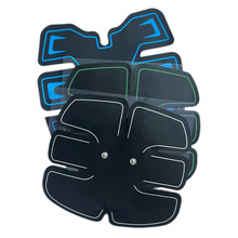 步力宝大背贴腹肌贴智能自粘按摩贴电子脉冲按摩贴正品懒人贴片