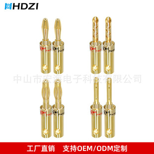 �����㽶���^ ���~�24K���⺸�l����푾����������Ⱦ�4MM �㽶�^