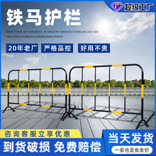 �S���F�R�o���R�r��·ʩ�����x�ڽ�ͨ��ȫ�R߅�Ƅ��o���F�R�o��